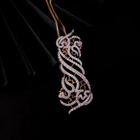 Bismillah pendant with chain